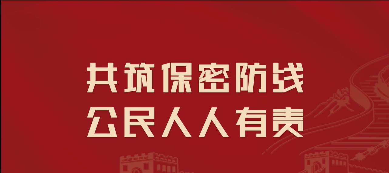 必威国际·(集团)官方-首页