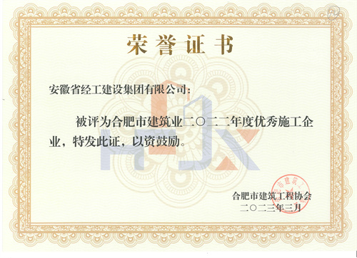 必威国际·(集团)官方-首页