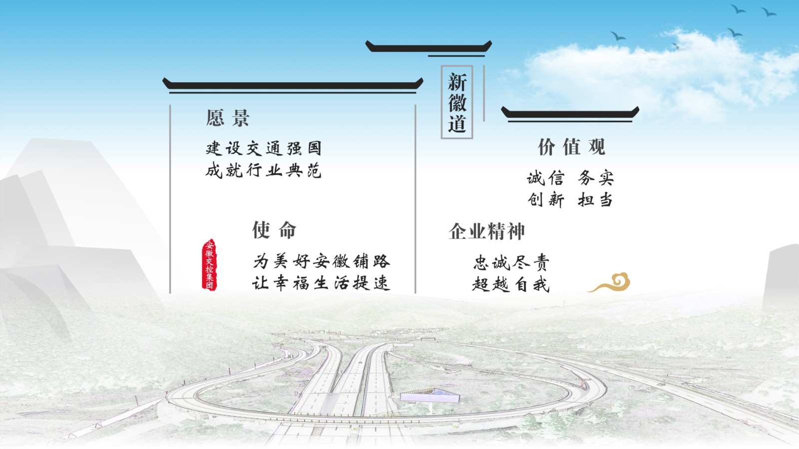 必威国际·(集团)官方-首页